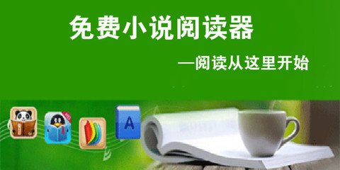 人在国内但是菲律宾的9G工签到期了怎么办？